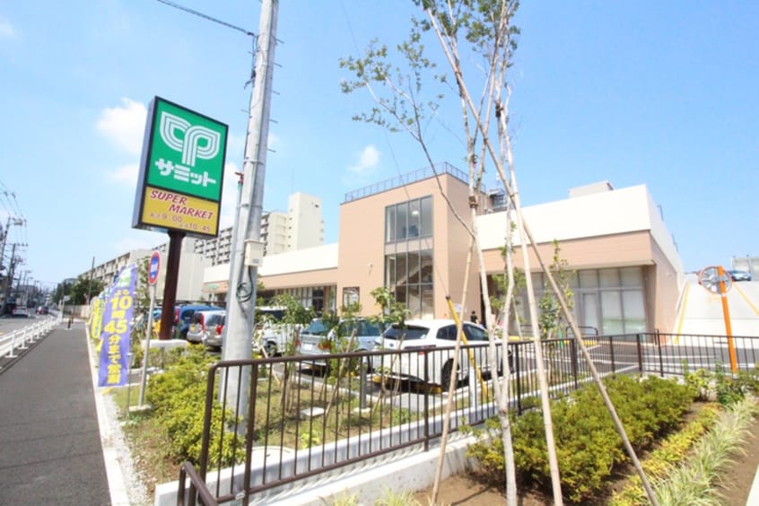 サミットストア上星川店(スーパー)まで602m ツカヤマコート