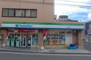 ファミリーマート釜台町店(コンビニ)まで181m ツカヤマコート