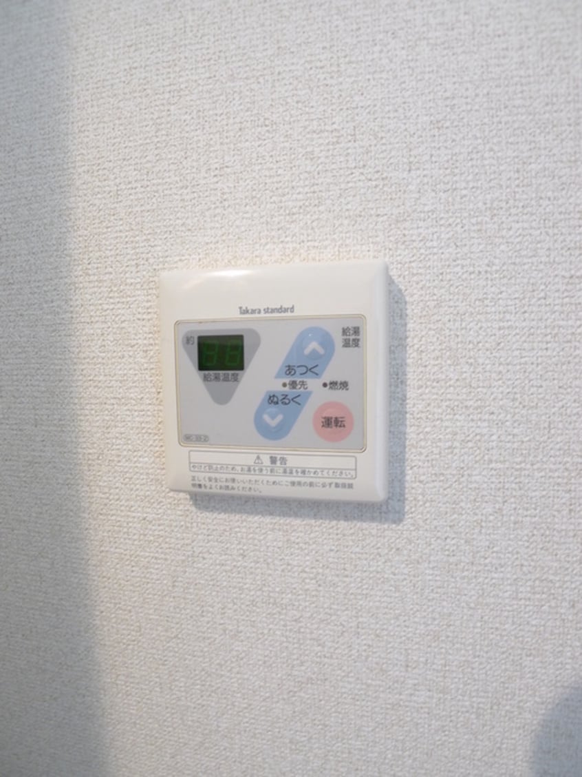 洗面 エンジェルハイツ