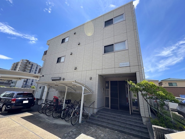その他 エクラージュ