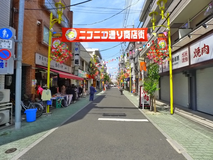 その他 羽田コ－ポ