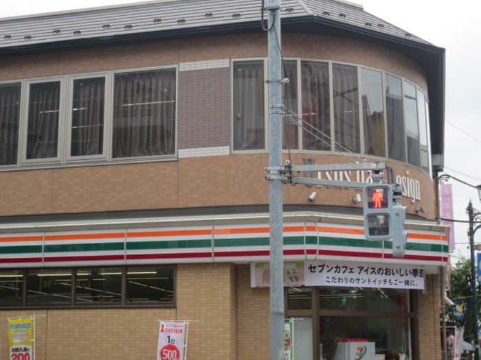 セブンイレブン(コンビニ)まで142m 羽田コ－ポ