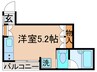 ｼｴﾙｱﾋﾞﾀｼｵﾝaoi 1Rの間取り