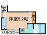 ｼｴﾙｱﾋﾞﾀｼｵﾝaoi 1Rの間取り