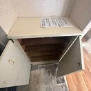 靴箱 栄光マンション