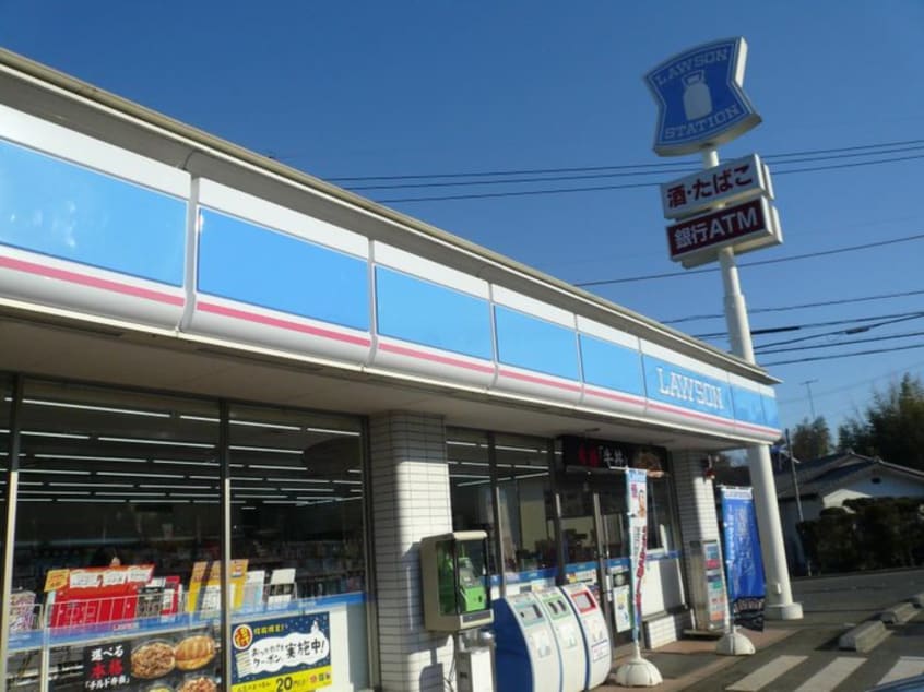 ローソン　秦野平沢西店(コンビニ)まで201m COMFORT YAMAHISA Ｂ