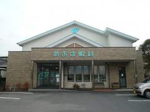 あおば眼科(病院)まで284m COMFORT YAMAHISA Ｂ