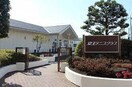 京王テニスクラブ(公園)まで750m グリーンハイム