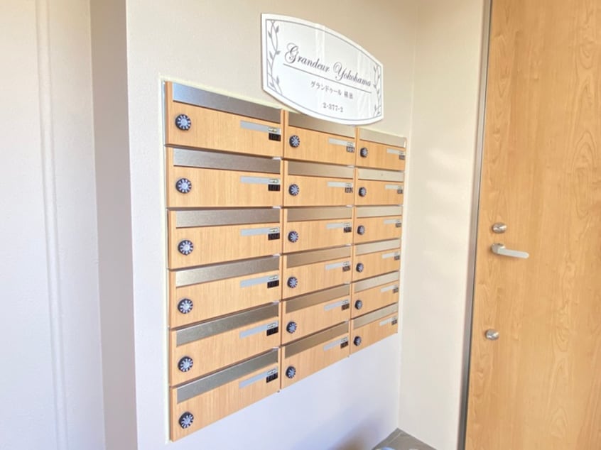 その他 グランドゥ－ル横濱