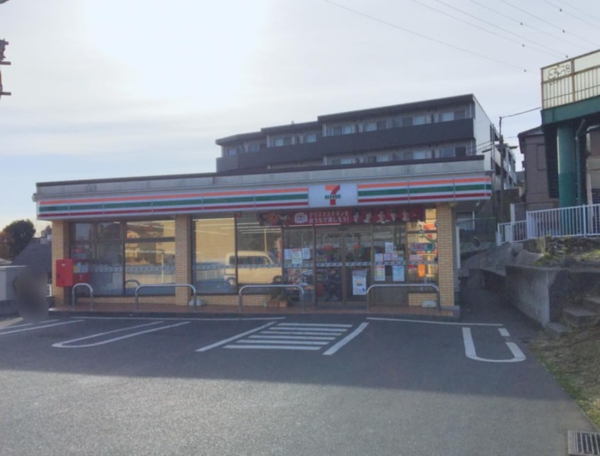 セブンイレブン　横浜松見町3丁目店(コンビニ)まで260m グランドゥ－ル横濱
