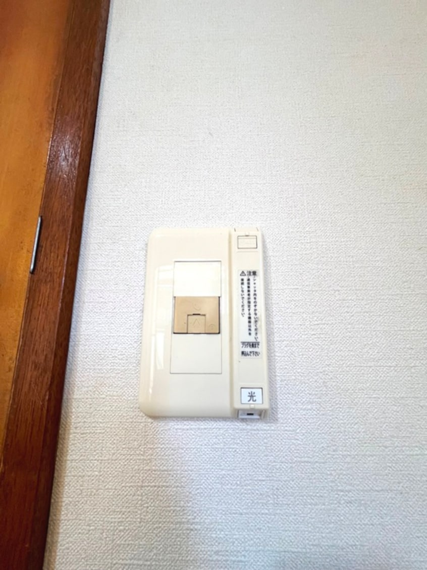 内観写真 メゾンド　アミ