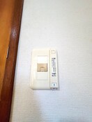 内観写真 メゾンド　アミ