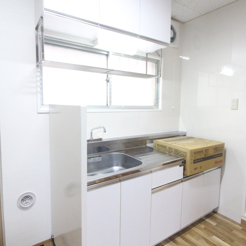 キッチン エステート二本松