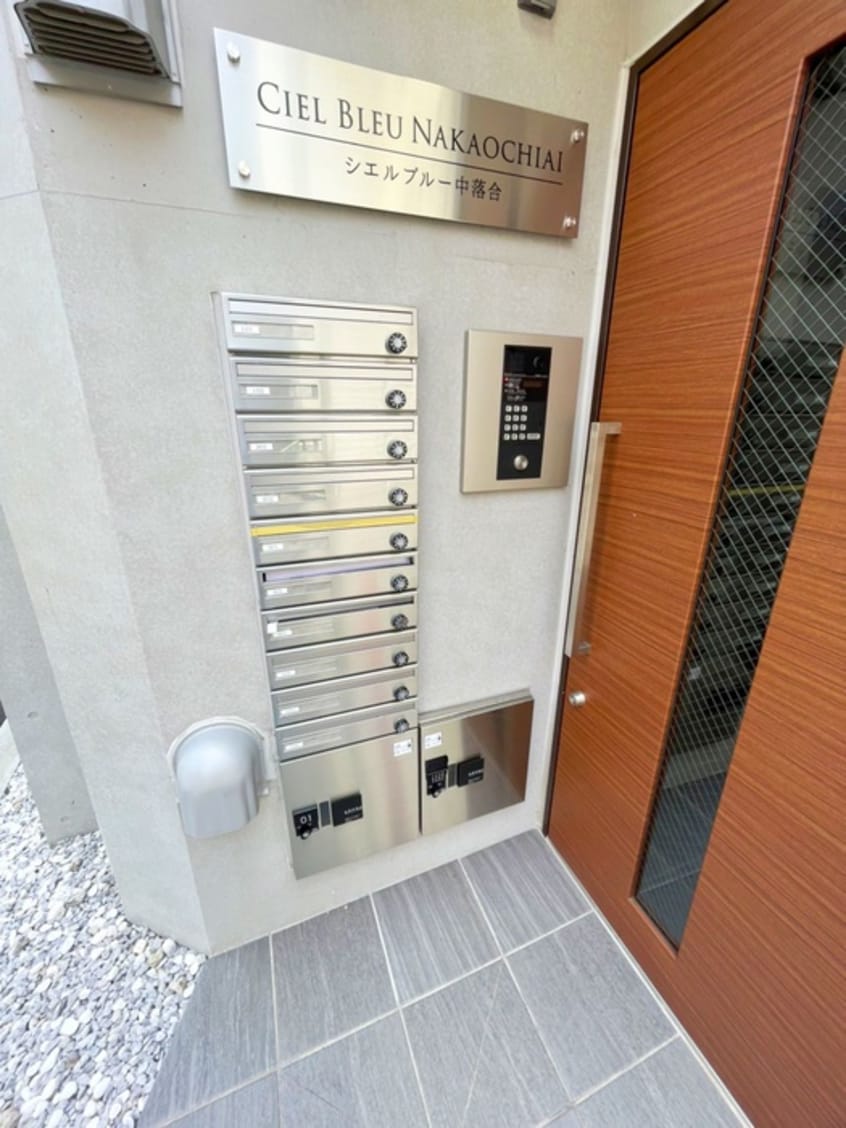 建物設備 シェルブルー中落合