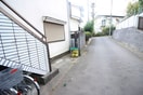 その他 シャンルーネ