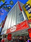 ザ・ダイソー　ギガ船橋店(100均)まで630m ソレイユM