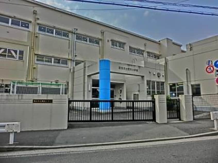 境木小学校(小学校)まで550m 東戸塚戸建(5号棟)