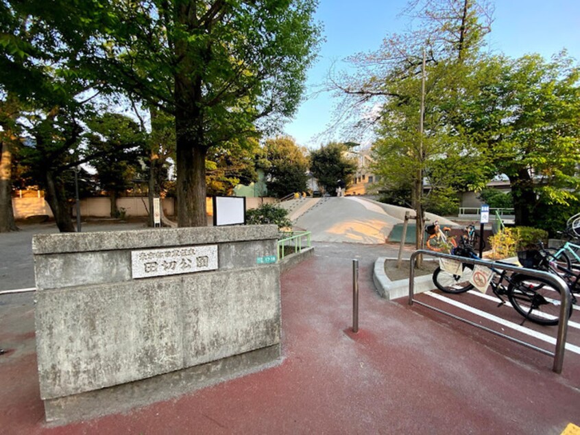 区立田切公園(公園)まで200m ノヴァーレ祐天寺