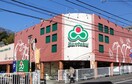 スーパーマーケット三徳高田店(スーパー)まで721m 橘荘