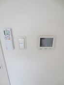 内観写真 GRACE VILLA 光