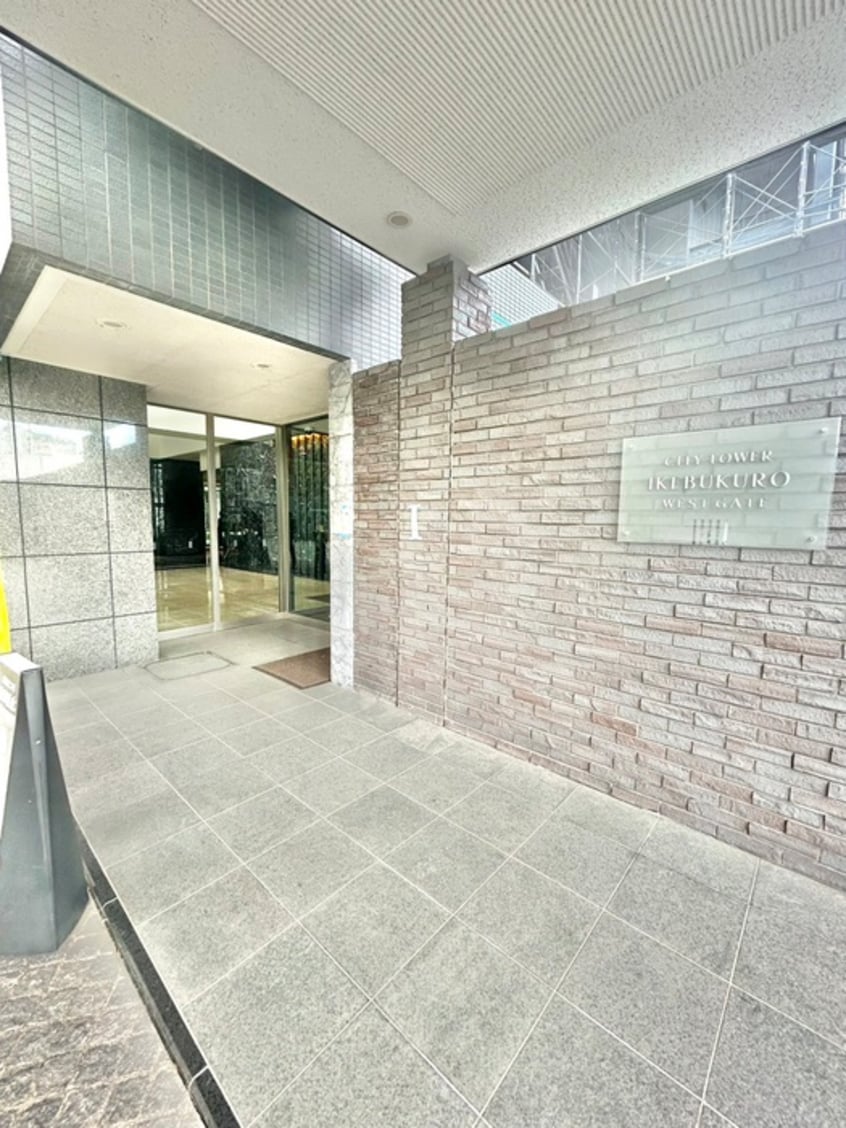 エントランス部分 ｼﾃｨﾀﾜｰ池袋ｳｴｽﾄｹﾞｰﾄ(1502)