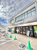 マルエツ　板橋南町店(スーパー)まで230m ｼﾃｨﾀﾜｰ池袋ｳｴｽﾄｹﾞｰﾄ(1502)