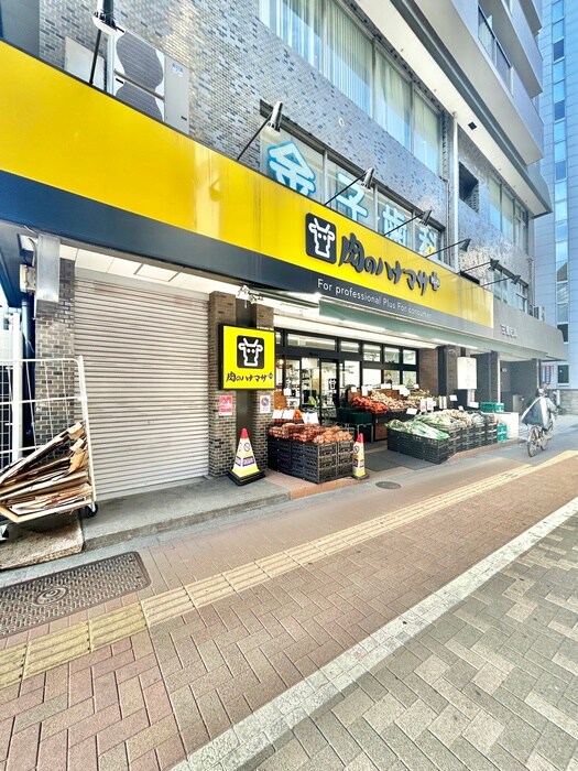 ハナマサプラス　要町店(スーパー)まで390m ｼﾃｨﾀﾜｰ池袋ｳｴｽﾄｹﾞｰﾄ(1502)