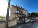 早坂アパートの外観