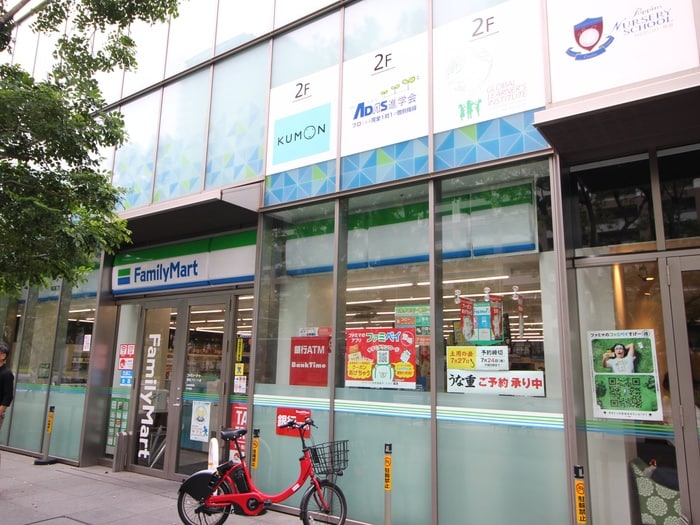 ファミリーマート(スーパー)まで500m パークタワー晴海(1518)