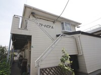 エステートピアA