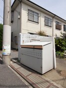建物設備 エステートピアA