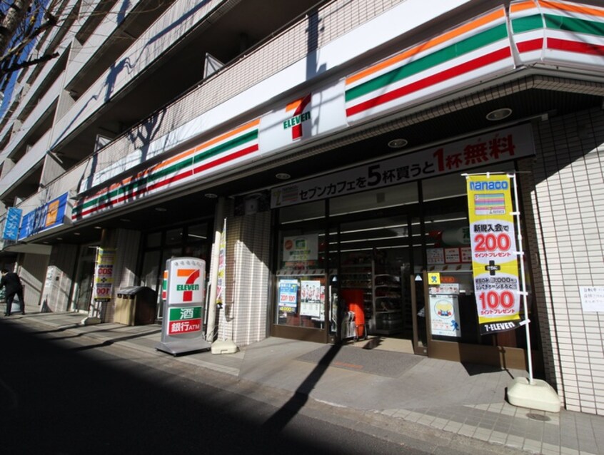 セブンイレブン中野新井店(コンビニ)まで194m アトリオフラッツ中野