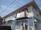 ピ－スフルイ－ストの外観