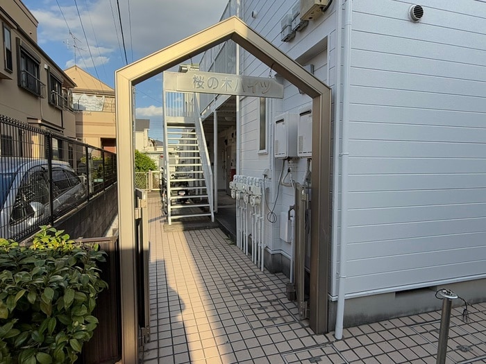 外観写真 桜の木ハイツ