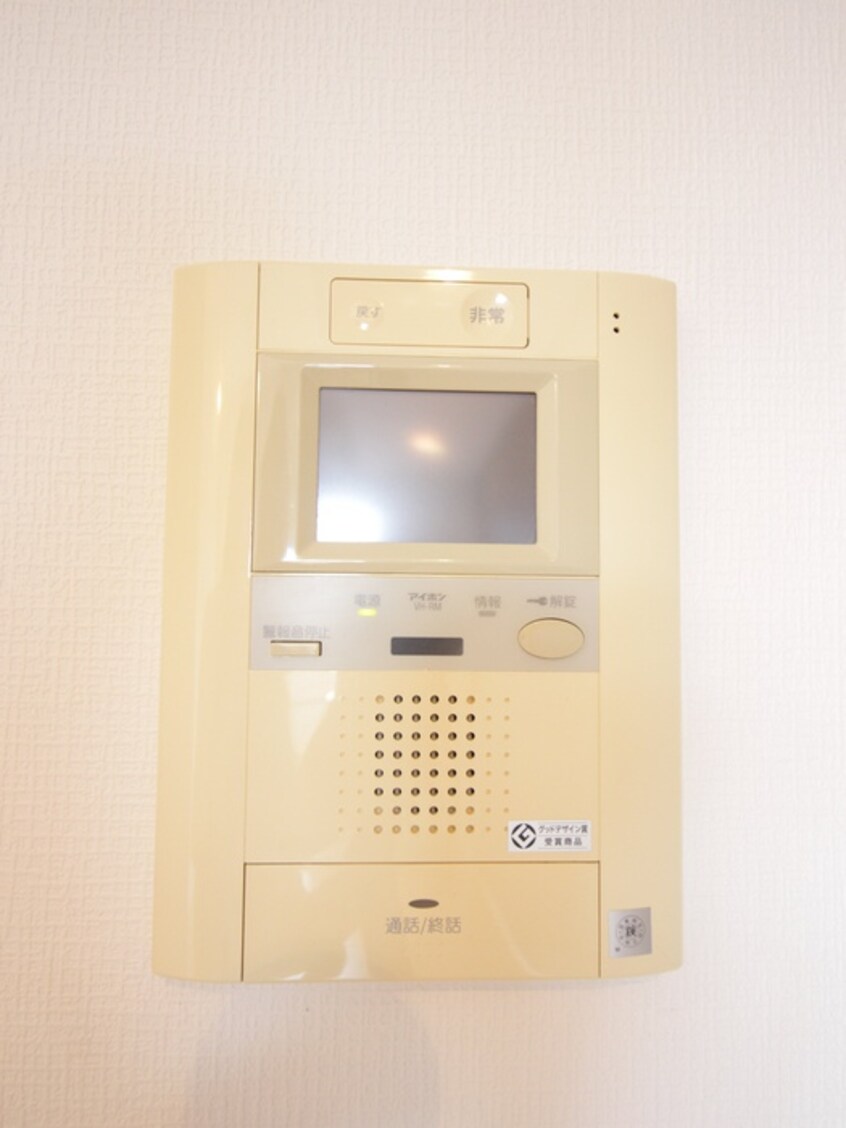 内観写真 カスタリア雪谷