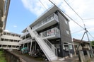 ニューオオツカマンションの外観