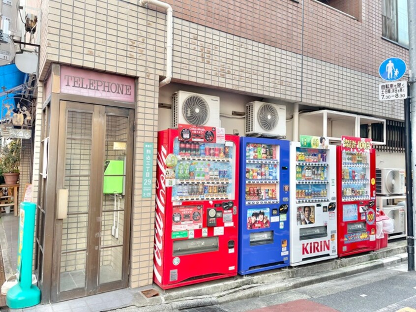 建物設備 メゾンドミキ