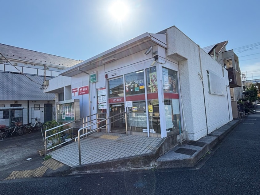 高島平簡易郵便局(郵便局)まで716m サマックス三園D棟