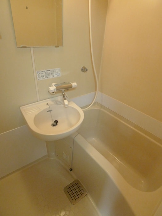 洗面 スターハイツ