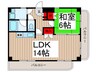 岩井堂マンション 1LDKの間取り