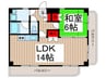 岩井堂マンション 1LDKの間取り