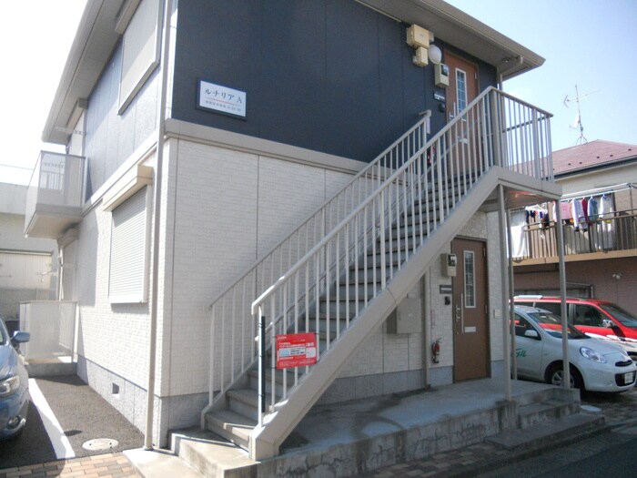 外観写真 ルナリアＡ