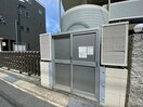 建物設備 ラ・レーヴ追浜