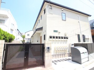 シナーラ緑が丘