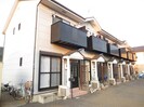 Ｗｅａｌｔｈｙ秦野の外観