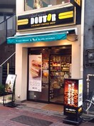 ドトール　久我山駅前(カフェ)まで101m シーダーＨＡＴＡ２