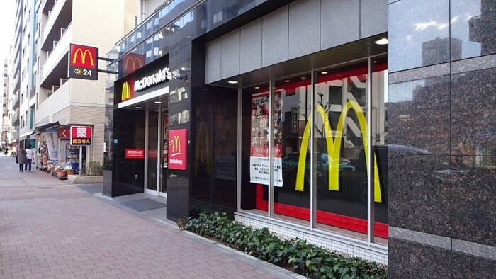 マクドナルド 西新宿店(ファストフード)まで266m 西新宿ＶＩＰ　ＲＯＹＡＬ