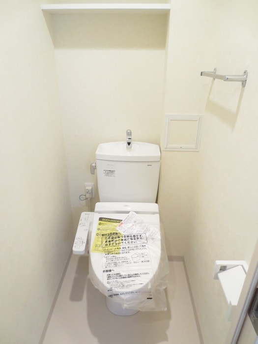 トイレ アールミュゼ南麻布