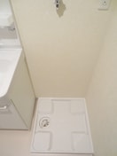 洗濯機置場 アールミュゼ南麻布