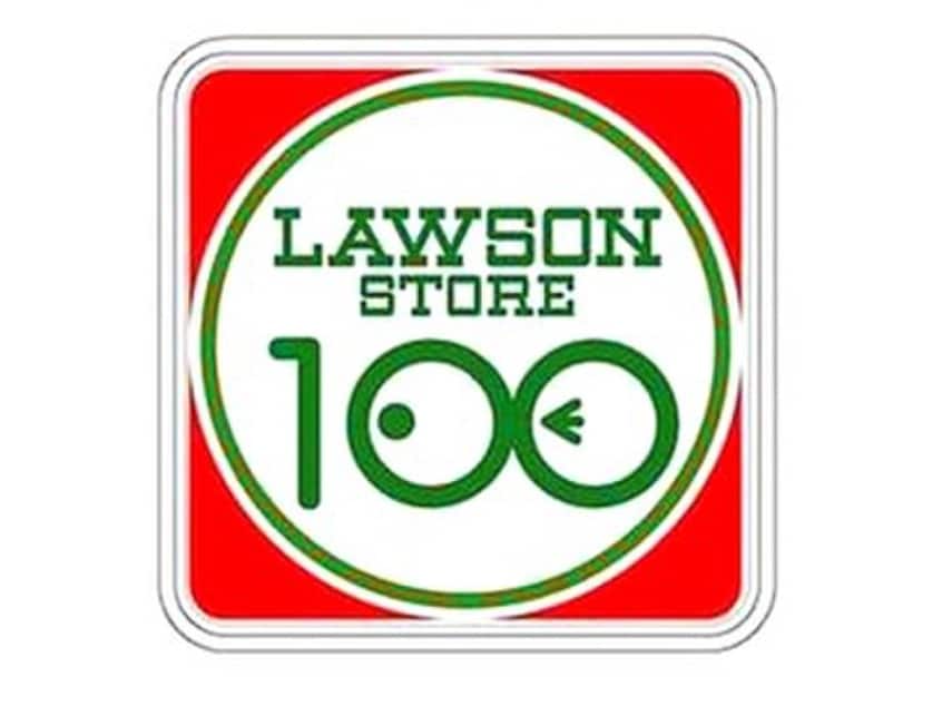 ローソンストア100 小田急相模原店(100均)まで61m エスタシティ